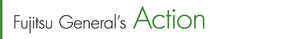 Fujitsu General's Action