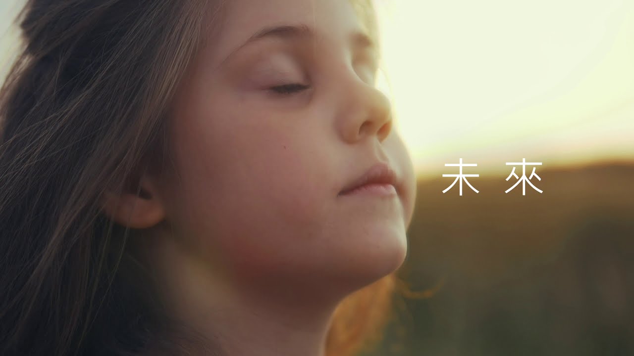 Company introduction movie for Traditional Chinese(繫体字) - Short version
