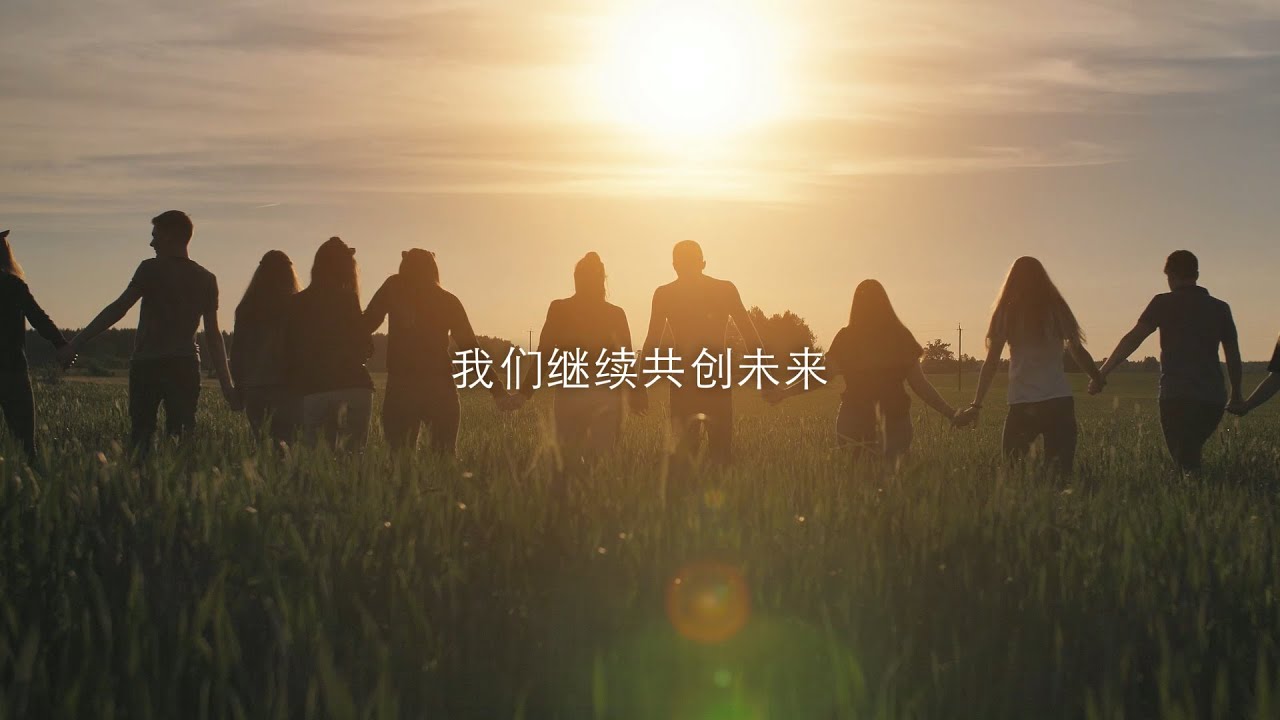 Company introduction movie for Simplified Chinese(簡体字)- Full version