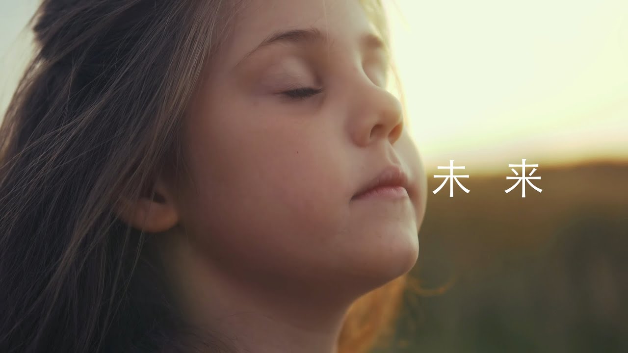 Company introduction movie for Simplified Chinese(簡体字) - Short version